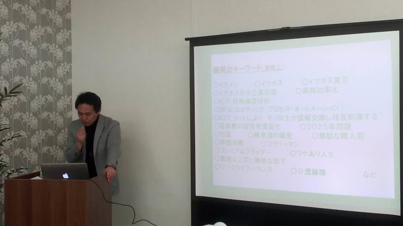 最新の実績