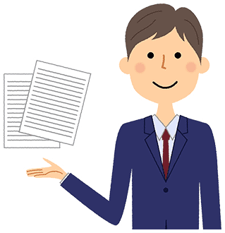 病歴・就労状況等申立書